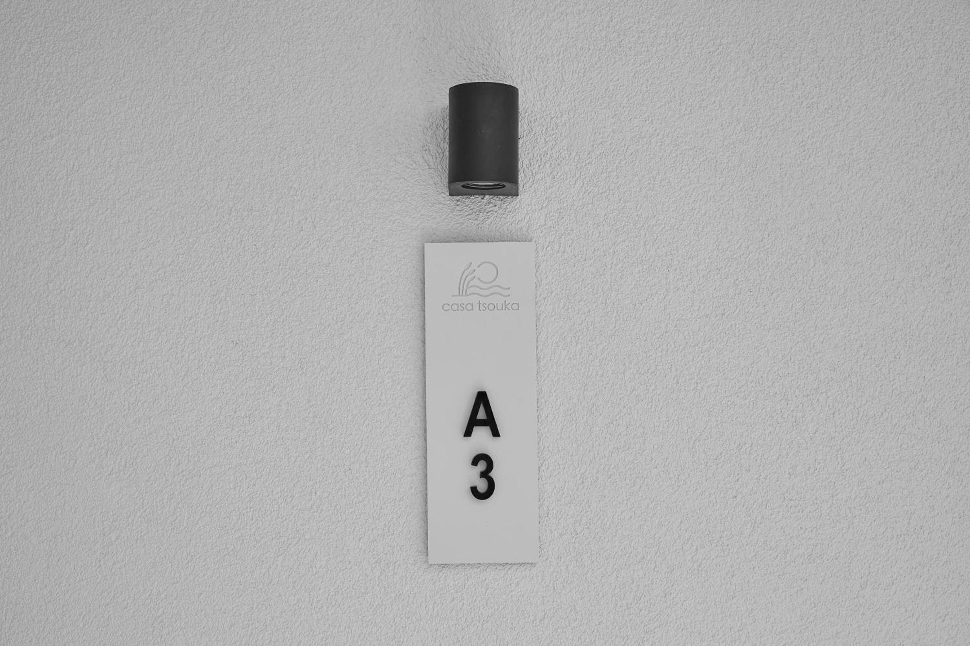 Casa Tsouka Aparthotel Fanárion 外观 照片
